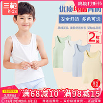 Three gun children pure cotton male girl fat thin activity beating bottom comfortable elastic cotton student A class of student boutique vest