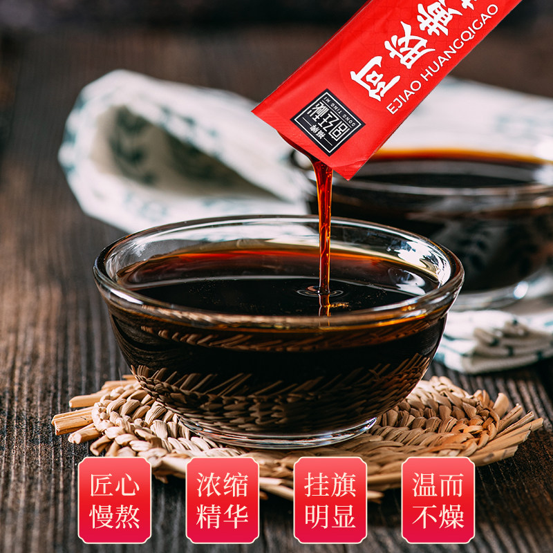 图 4