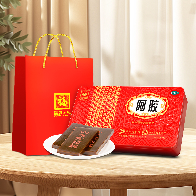 福牌阿胶福胶东阿镇阿胶块31.25g补血 养血润燥止血调理正品ejiao