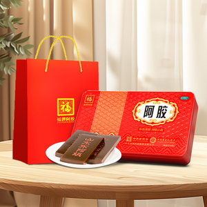 福牌阿胶福胶东阿镇阿胶块31.25g补血养血润燥止血调理正品年货节