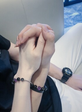 水晶情侣天然ins风百搭纪念品