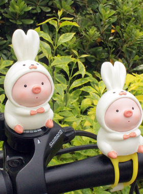 创意可爱兔子小猪自行车电动装饰