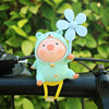 Creative cute piggy windmill bamboo dragonfly bear rabbit battery car ornaments bicycle electric motorcycle decorations