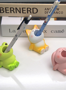 办公室桌面摆件可爱笔筒张嘴青蛙日系学生文具化妆刷口红收纳盒子