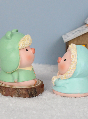 网红迷你可爱东北小猪创意摆件送男女朋友生日祝福公仔情侣搭配礼