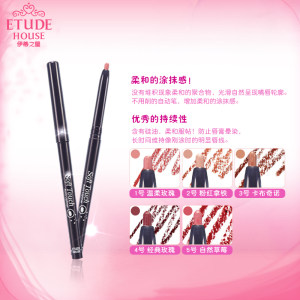 ETUDE HOUSE/伊蒂之屋娇美人防水唇线笔便携不易脱色爱丽小屋官网