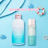 Либолизовое лицо yilongwu Culish Culish теплое и пустынное.