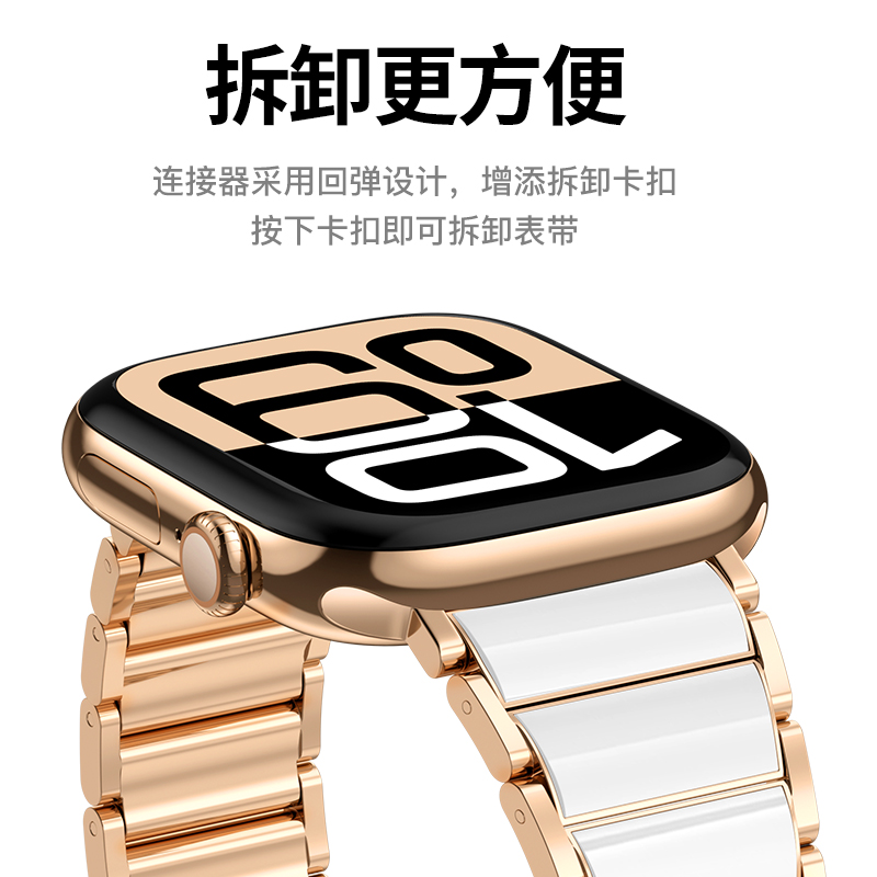 适用iwatch表带s11苹果手表表带se运动applewatch11表带ultra3金属7透气9代8防陶瓷46mm42新款45高级series10 - 图2