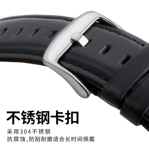 适用华为gt5表带真皮gt5pro表带gt4新款gt3华为watch5表带watch4pro男女士荣耀智能手表gt2e运动小米s4牛皮s3 - 图1