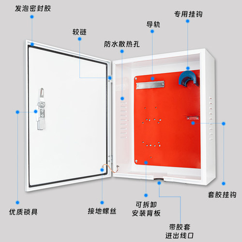 适用于华境S充电桩保护箱壁挂式立式室内户外防水7KW专用防护箱 - 图3
