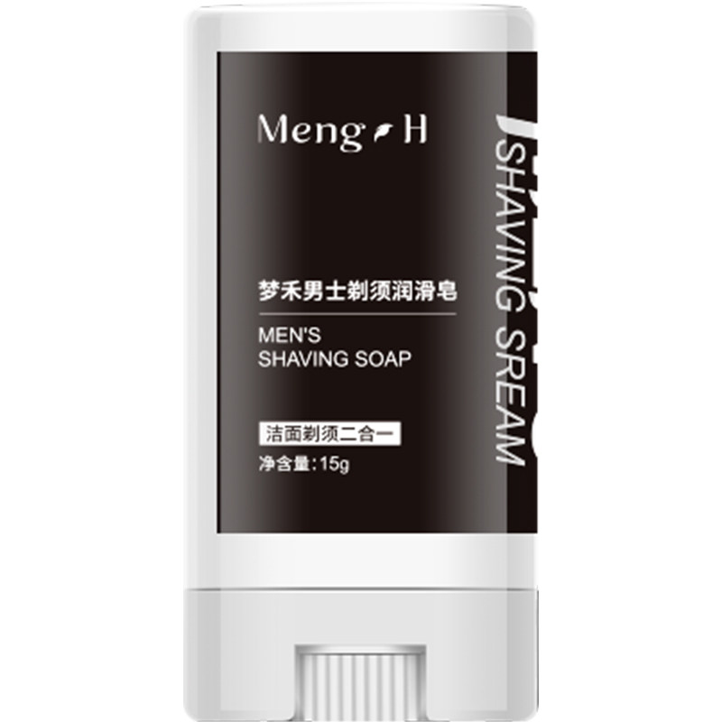 梦禾剃须皂新品男士洁面皂润滑胡须 梦禾男士剃须膏