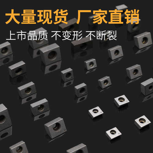 直线固定导轨压块粉末冶金机床滑轨楔块T1T2T3Y3Y4Y5K1K3A2A3 - 图2