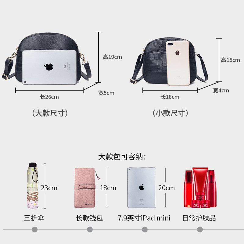 澳迪佳真皮2023新款洋气贝壳小挎包 澳迪佳女士包袋