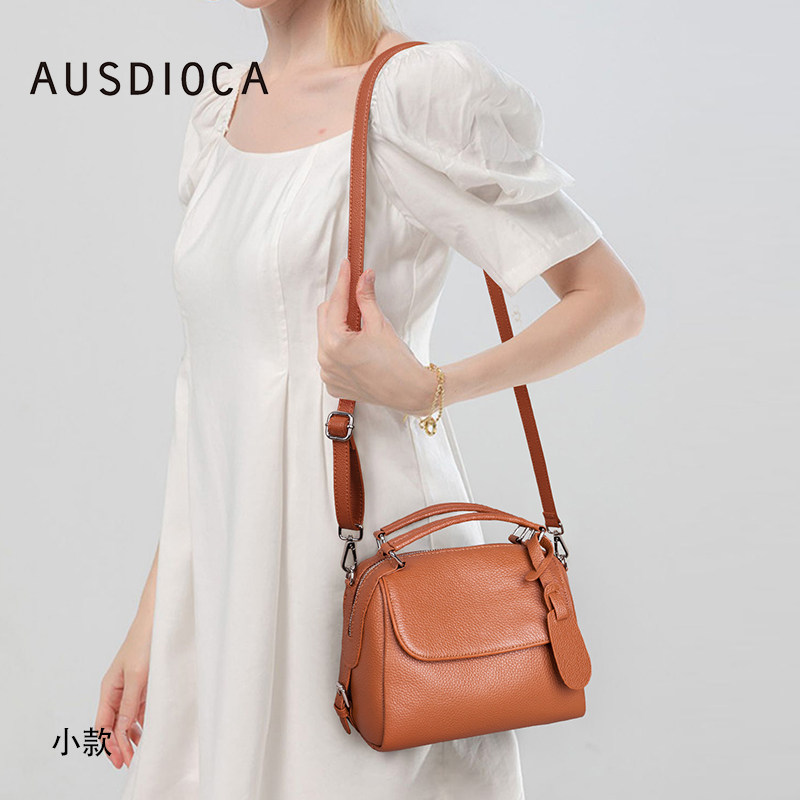 ausdioca/澳迪佳女2023新款手提包 澳迪佳女士包袋