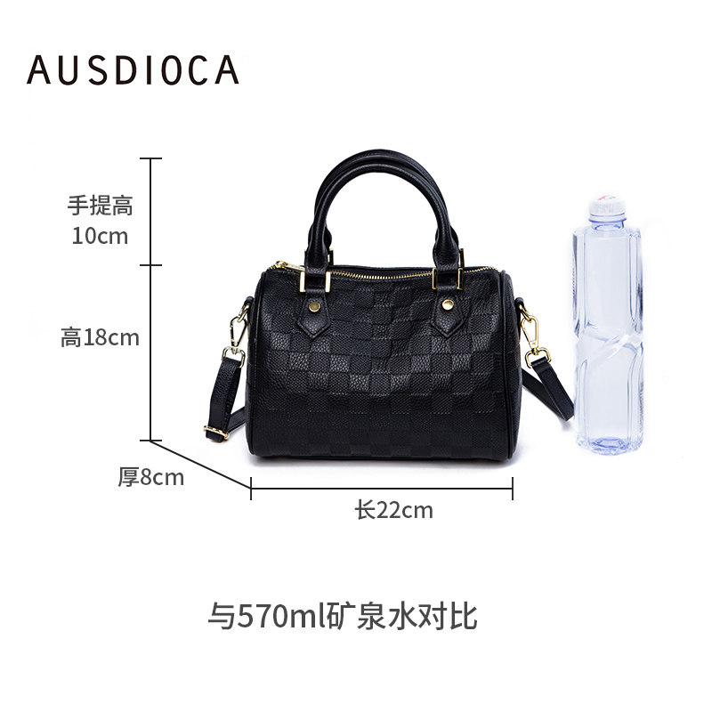 ausdioca/澳迪佳真皮波士顿枕头包 澳迪佳女士包袋