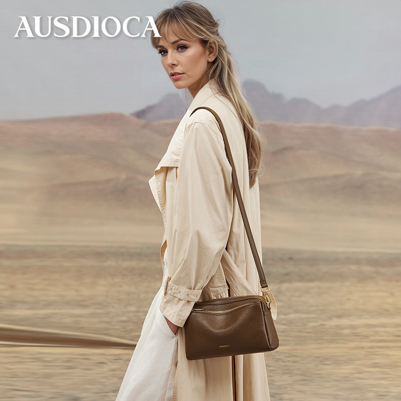 真皮斜挎包女2026新款时尚多隔层手机包中年妈妈包软皮女士单肩包,淘宝优惠券,粉丝福利购,淘宝优惠卷