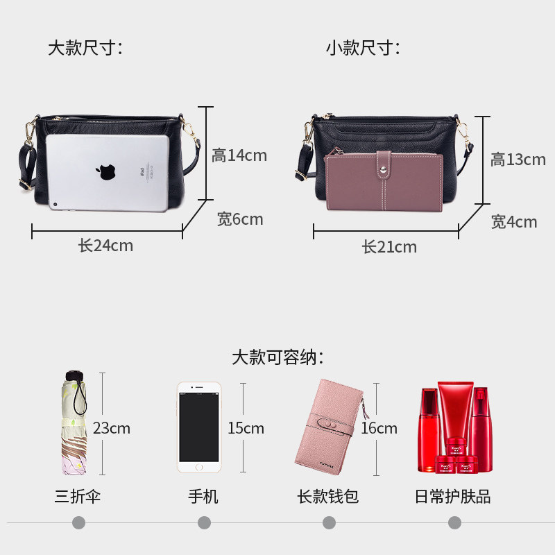 澳迪佳真皮女手拿包2020新款斜挎包 澳迪佳女士包袋