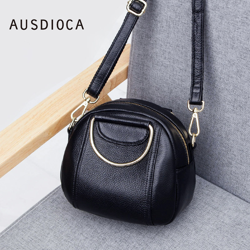 澳迪佳真皮2021春夏新款潮贝壳包 澳迪佳女士包袋