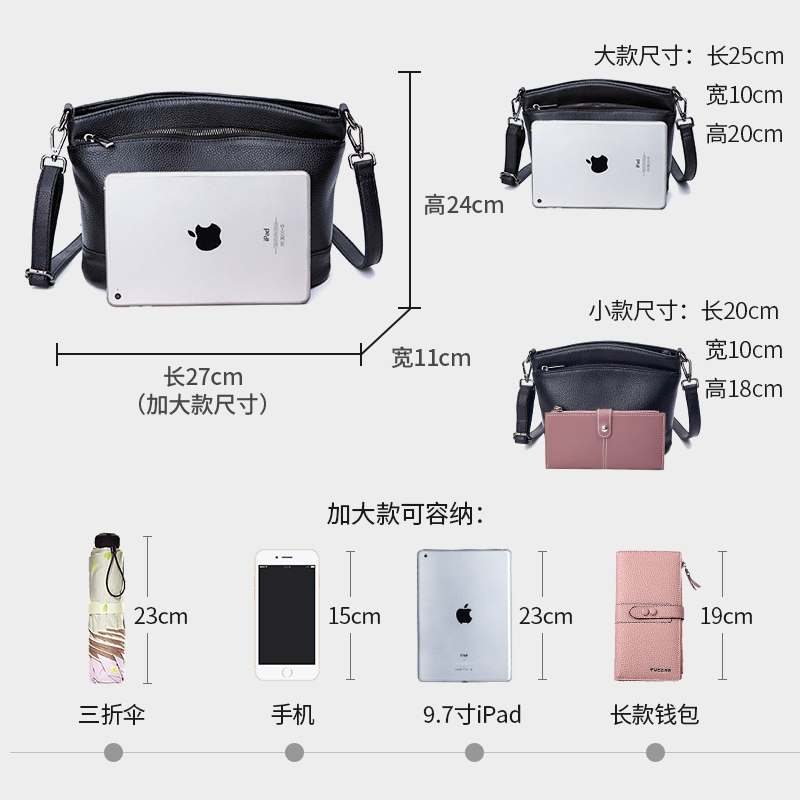 澳迪佳2021新款真皮女简约女款包包 澳迪佳女士包袋