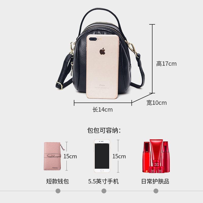 澳迪佳手机包2023春夏新款小包包 澳迪佳女士包袋