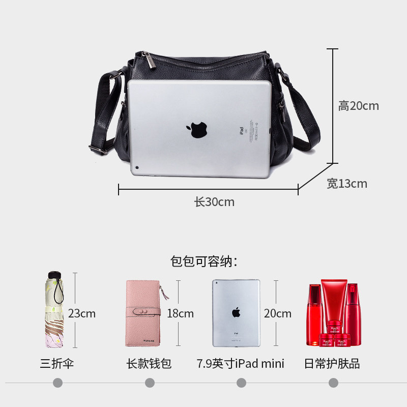 真皮包包女2025新款中年妈妈包斜挎包时尚女士大容量高级感单肩包,淘宝优惠券,粉丝福利购,淘宝优惠卷