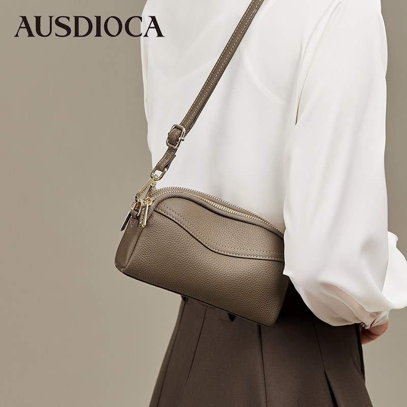 真皮手拿包女2025新款斜挎小包包百搭手机包贝壳包软皮女士单肩包,淘宝优惠券,粉丝福利购,淘宝优惠卷