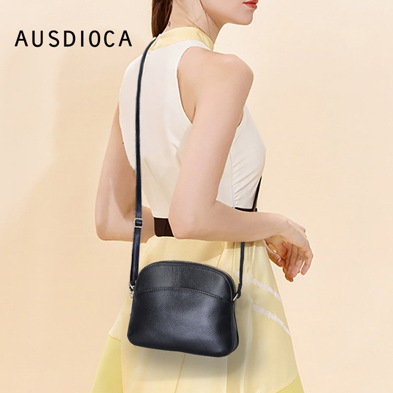 澳迪佳迷伱女2023新款时尚小包包 澳迪佳女士包袋