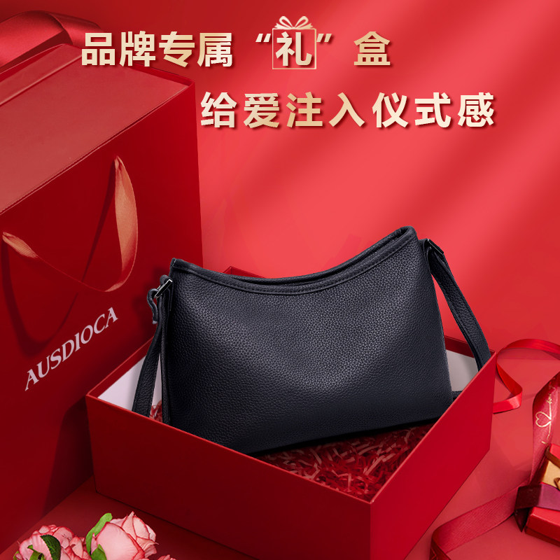 真皮包包女2025新款时尚通勤单肩包中年女包妈妈包软皮女士斜挎包,淘宝优惠券,粉丝福利购,淘宝优惠卷