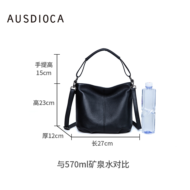 AUSDIOCA/澳迪佳中年女包妈妈包真皮大包休闲百搭软皮单肩斜挎包