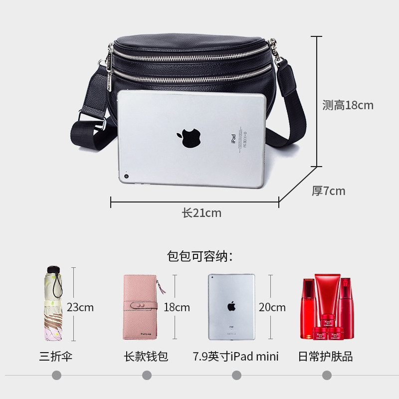 澳迪佳真皮腰包秋冬新款2022斜挎包 澳迪佳女士包袋