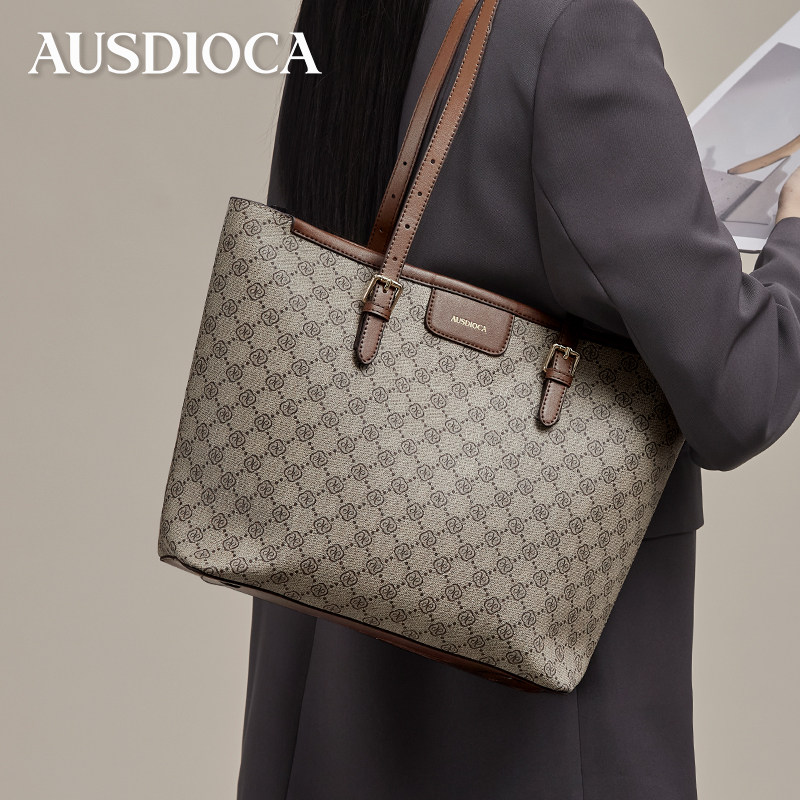 托特包女式2026新款时尚大容量印花手提包妈妈包休闲女士单肩大包,淘宝优惠券,粉丝福利购,淘宝优惠卷