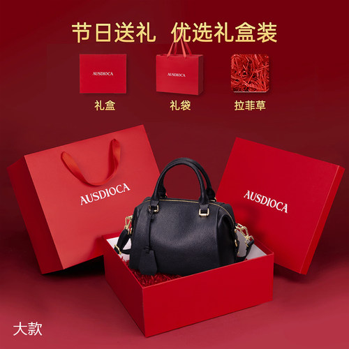 真皮女包2026新款斜挎包女软皮大气波士顿枕头包大容量中年妈妈包 - 图0