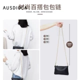 Сумка, цепь, аксессуары, ремешок для сумки, бретели, золотая черная цепочка, не выцветает