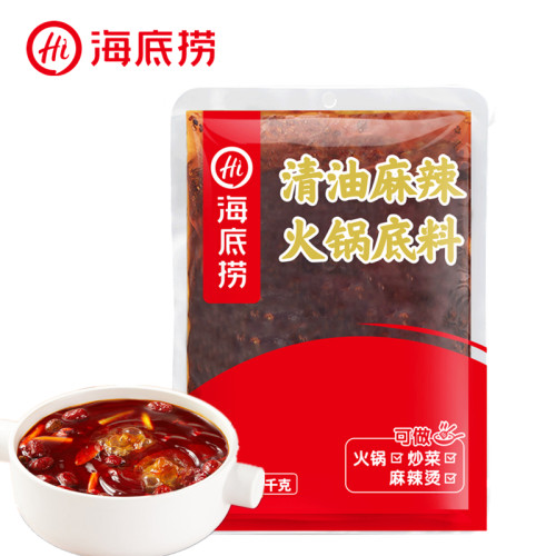 海底捞清油麻辣火锅底料10kg餐饮商用麻辣烫冒菜川菜餐饮装锅底料 - 图0