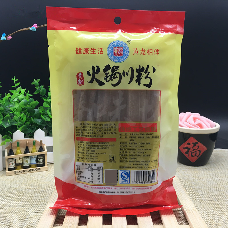 黄龙火锅川粉宽粉240g四川免泡红薯粉鲜粉条苕粉条小火锅炖菜食材-图3