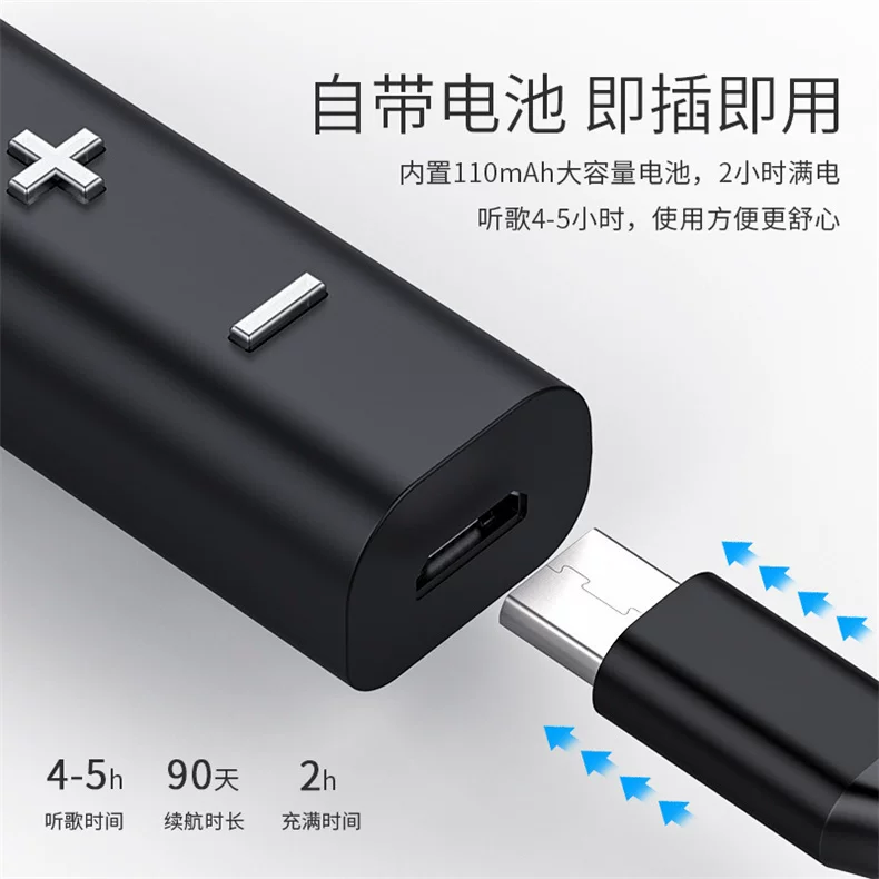 Наушник-приемник Bluetooth типа Needle для автомобиля, аудио-адаптер, может вызывать и подключаться по месту, ясно