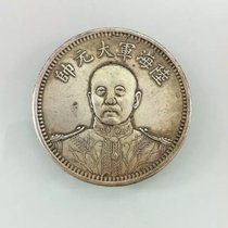 (Ancestral) Silver Yuan silver round collection for  years UnionPay
