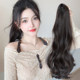 Misssecret fake ponytail curly hair clip ponytail