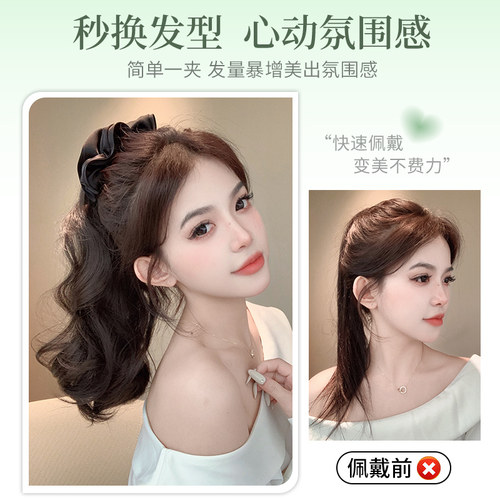 韩系百搭高马尾假发大波浪仿真长卷发抓夹假辫子黑色慵懒发圈马尾 - 图0