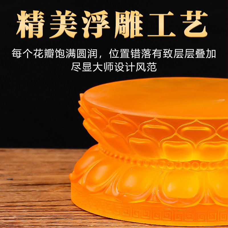 琉璃莲花底座加高佛像供台客厅玄关摆观音座佛堂神像垫高居家供奉,淘宝优惠券,粉丝福利购,淘宝优惠卷