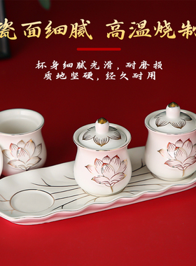 陶瓷供水杯家用观音莲花净水杯佛前供佛水杯大悲水七供圣水杯贡杯