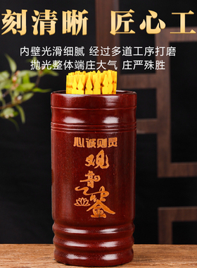 碳化竹签筒观音灵签100签上上签