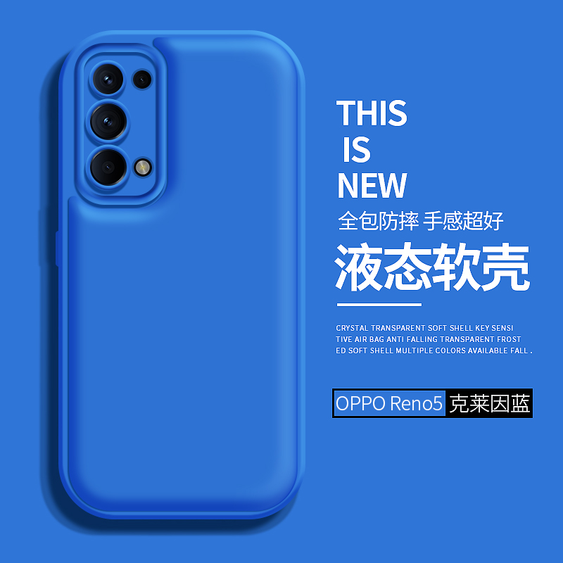 适用oppoReno5手机壳reno5pro镜头全包保护套reno5k新款气泡硅胶防摔软壳0pp0外壳简约网红ins纯色男oppo女 - 图3