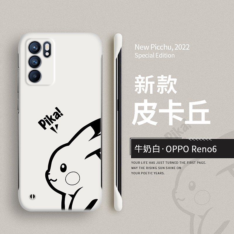 适用opporeno6手机壳reno6pro保护套新款无边框卡通reno6pro十5G曲屏创意硬壳+男女0pp0防摔opρo网红超薄ins - 图2