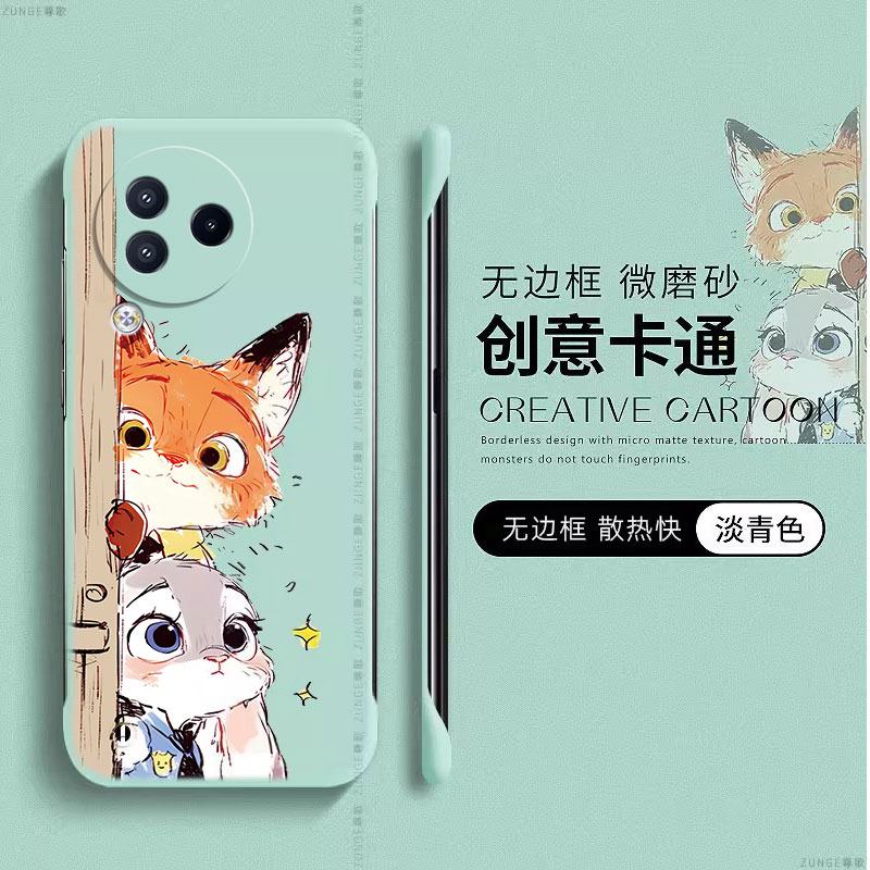 适用小米civ3手机壳civi3保护套xiaomi可爱朱迪尼克cici3卡通疯狂动物城硬壳civi2无边框防摔男女可爱网红 - 图3