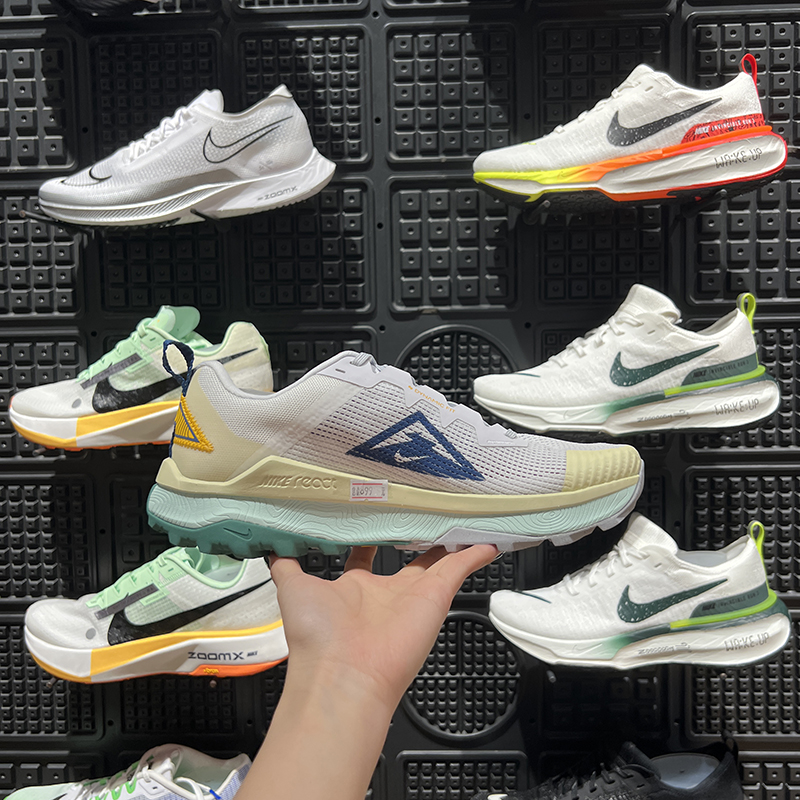 Nike耐克男鞋2024夏React Wildhorse 8透气训练跑步鞋 DR2686-101 - 图0