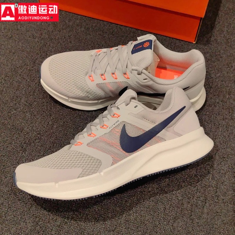 NIKE耐克男鞋夏季款减震网面透气运动鞋休闲跑步鞋DR2695-009-003-图0