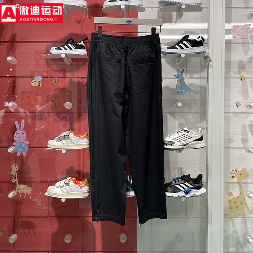 阿迪达斯三叶草男子梭织长裤2024夏新款防风健身运动工装裤IW6294 - 图1