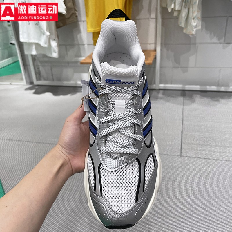 阿迪达斯男女鞋夏新款CLIMACOOL清风系列运动鞋休闲跑步鞋 IH2281 - 图2