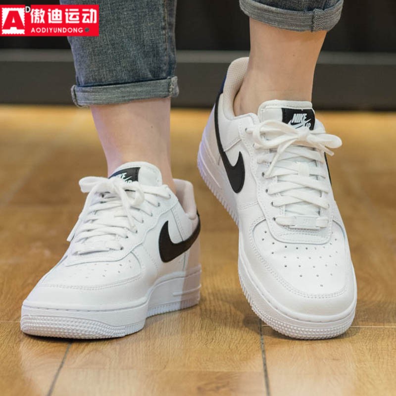 Nike耐克女鞋2024冬款AF1空军一号小白鞋低帮休闲板鞋 DD8959-103 - 图0